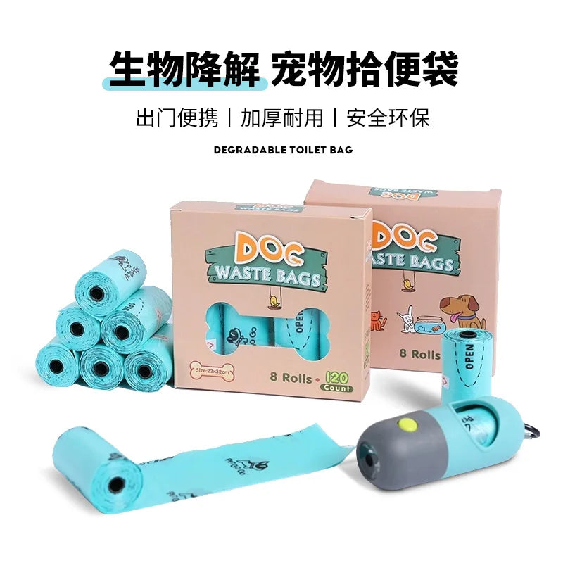 Dog Poop Bag Refills, Eight Rolls, Fifteen Bags Each, Outdoor