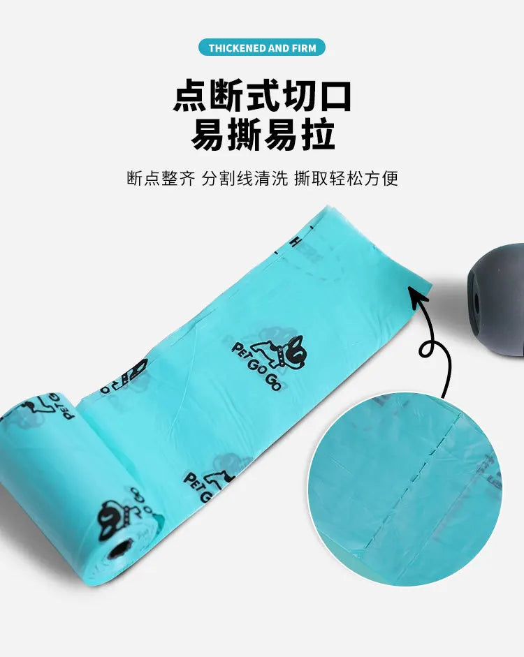 Dog Poop Bag Refills, Eight Rolls, Fifteen Bags Each, Outdoor